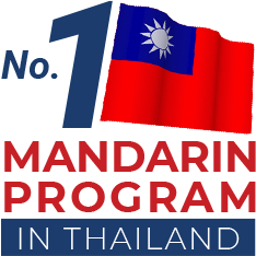 The Number1 Mandarin program in Thailand