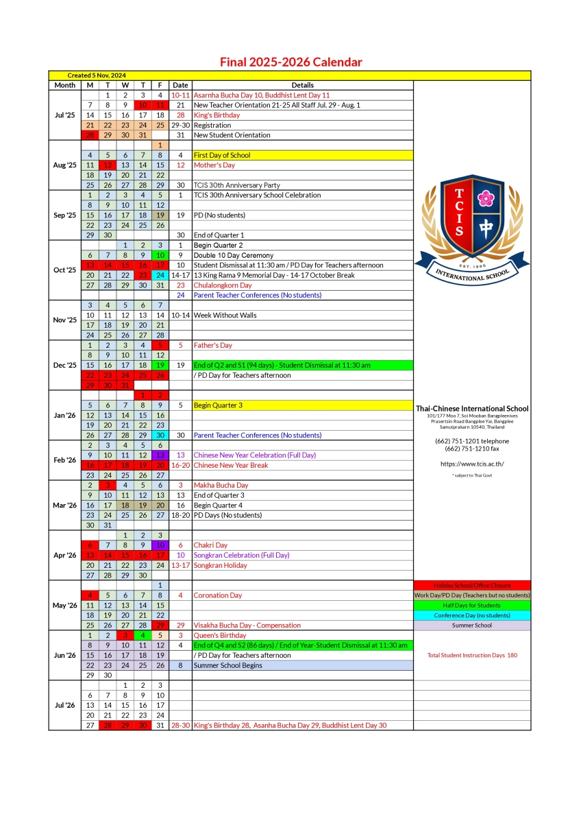 TCIS Calendar