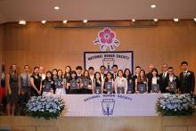 National Honor Society Induction Ceremony 2017