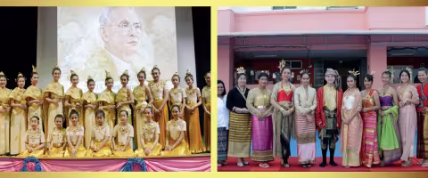 banner_department_thai