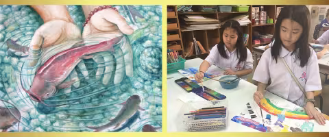 banner_department_art_visual