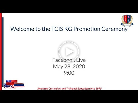 Embedded thumbnail for KG Promotion Ceremony